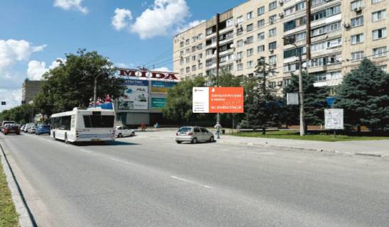 Призма A в Запорожье, 6x3  пр.Соборний 144-146, ул.Українська - 530838 фото 1