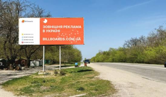 Билборд B в Запорожье, 6x3  вул. Автомагістральна, вул. М.Корищенка (Карпенка Карого), (Харків-Сімферополь) фото 1