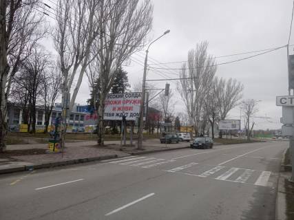 Билборд B в Запорожье, 6x3  вул. Перемоги, ДС Юність, навпроти дитячої спортивної школи фото 1