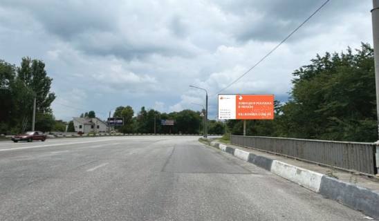Билборд A в Запорожье, 6x3  вул.Українська вул. Стефанова праворуч у бік проспект Соборний (кол. проспект Леніна) фото 1