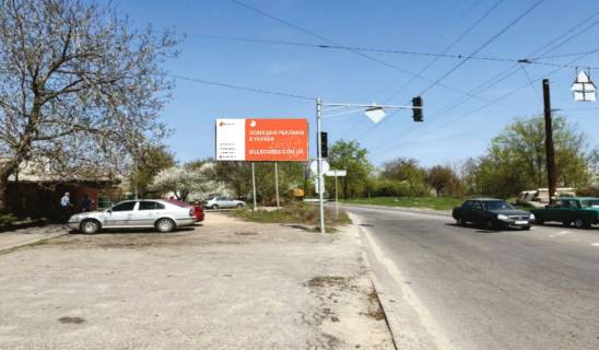 Билборд B в Запорожье, 6x3  вул.8 березня, вул.Шевченка фото 1