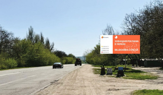 Білборд, Бігборд (Борд)  A у Запоріжжі, 6x3  вул. Автомагістральна, вул. М.Корищенка (Карпенка Карого), (Харків-Сімферополь) Фото 1