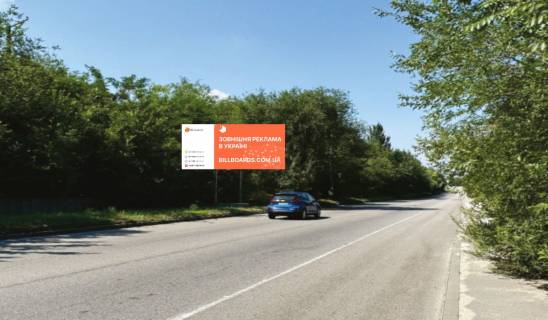 Білборд, Бігборд (Борд)  A у Запоріжжі, 6x3  вул.Величара (Тюленіна), ст.172км, у бік мосту Преображенського Фото 1