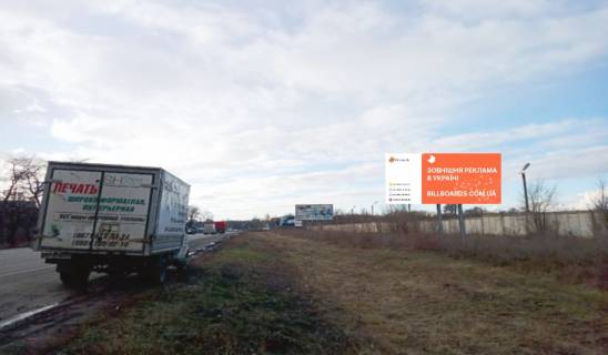 Билборд A в Запорожье, 6x3  Оріхівське шосе, 0,5 км від ДАІ, вїзд до міста фото 1