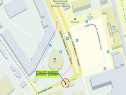 Билборд A в Запорожье проспект Соборний (проспект Леніна) пл.Вокзальная, Запорожье 1 схема