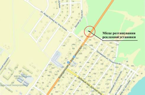Билборд A в Запорожье, 6х3  Петра Сагайдачного вул. (Бородінська), вул.княгині Ольги, вїзд на Великий Луг схема