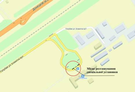 Билборд A в Запорожье Величара (Тюленіна), в сторону пр.Соборний, навпроти спортклуба схема
