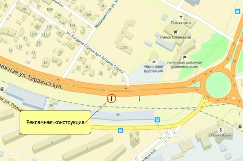 Билборд A в Запорожье, 6х3  вул. Тиражна, у бік Греблі схема
