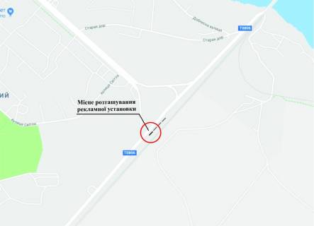 Билборд A в Запорожье съезд с пр.Преображенского, светофор, правый щит схема