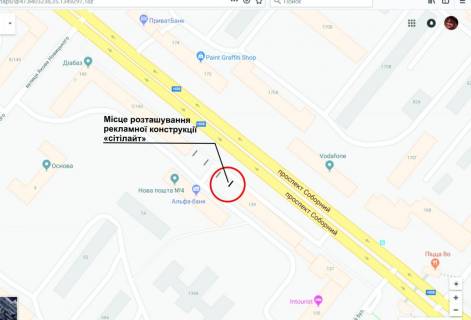 Билборд  в Запорожье пр.Соборний, біля буд.141, 2 схема