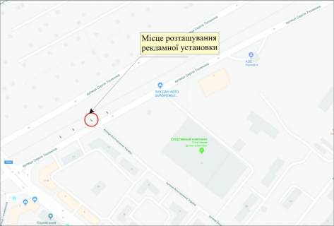 Билборд A в Запорожье ул. Автомагистральная, ул. М Корищенка,(Харьков-Симферополь) 4 схема