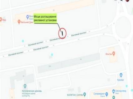 Білборд, Бігборд (Борд)  B у Запоріжжі, 6х3  пр.Ювілейний, навпроти буд.30 схема