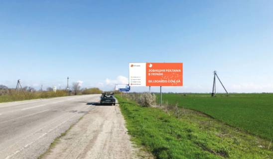 Білборд, Бігборд (Борд)  A на трасах Запорізької області, 6x3  траса Запоріжжя Маріуполь, південний виїзд із міста на тр. Харків Сімферополь, навпроти АЗС Фото 1