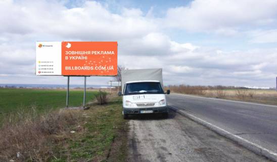 Billboard B in Zaporizhzhya highway, 6x3  trassa Zaporoz'e-Mariupol', uznyj v"ezd v gorod, naprotiv AZS Photo 1