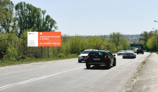 Білборд, Бігборд (Борд)  B у Запоріжжі, 6x3  вул. Автомагістральна, Олексія Поради вул. (колиш. Димитрова вул.) (тр.Харків-Сімферополь, сел.Чкалова) Фото 1