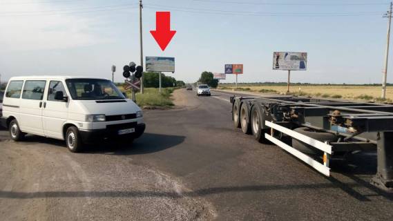 Билборд B в Одессе, 3х6  Іллічівська дорога - институт ім. Таїрова фото 1