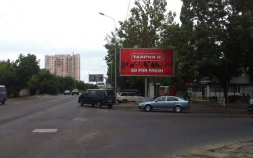Білборд, Бігборд (Борд)  A у Одесі, 3х6  Вадатурського Олексія вул. (Маршала Малиновського)., 49 - Івана та Юрія Лип вул. (Гайдара) Фото 1