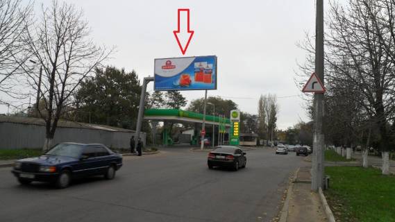 Билборд B в Одессе ул. Люстдорфская дорога,174 - Бориса Едуардса вул. (Писарева) - АЗС Wog фото 1