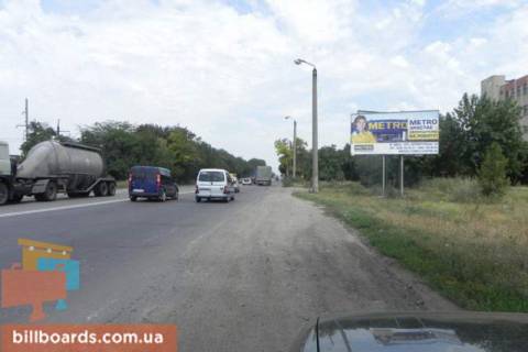Білборд, Бігборд (Борд)  A у Одесі Новониколаевская дорога - выезд из города Фото 1