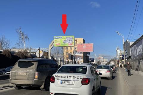 Билборд B в Одессе, 3х6  вул. Середньофонтанська - пров. Семафорний, 4 фото 1