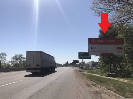 Billboard A in Odessa, 3х6  Kiivs'ke sosse, 27 - AvtoDim Odesa, Nova posta No 1 Photo 1