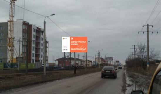 Билборд B в Одессе, 3х6  Совиньон- проспект Свободы 15Б фото 1