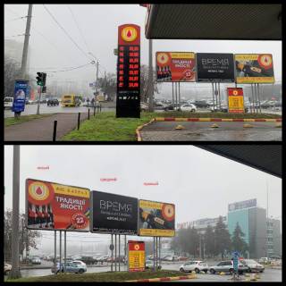 Билборд A в Одессе Небесної Сотні просп. (Маршала Жукова просп.), 2 - заезд на стоянку ТЦ "Сити Центр", АЗС Катрал левый фото 1