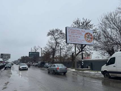 Билборд A в Одессе, 3х6  Небесної Сотні просп. (Маршала Жукова просп.) - ЖК "Маршал Сіті" фото 1