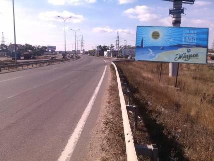 Білборд, Бігборд (Борд)  A у Одесі, 3х6  Об'їзна дорога - Конюшиновий міст (АЗС Лукойл) Фото 1