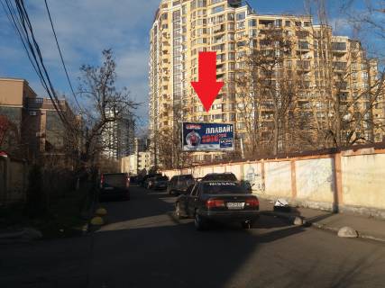Билборд A в Одессе, 3х6  вул. Теніста, 16 - Балтиморська вул. (Посмітного) фото 1