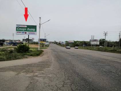Билборд B в Крыжановке, 3х6  Южна дорога - сел. Сосновий берег - ТРЦ Ривь'єра, Ашан фото 1