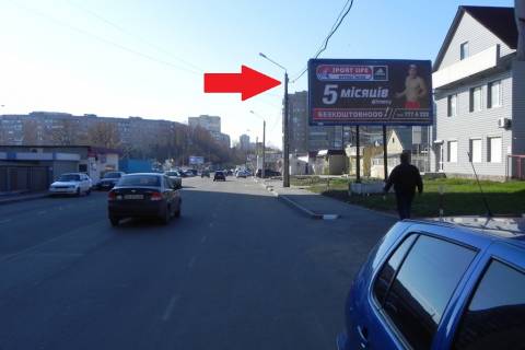 Білборд, Бігборд (Борд)  A у Одесі Владислава Бувалкіна вул. (Генерала Бочарова), 60 - Палія Семена вул. (Дніпропетровська дор.) Фото 1
