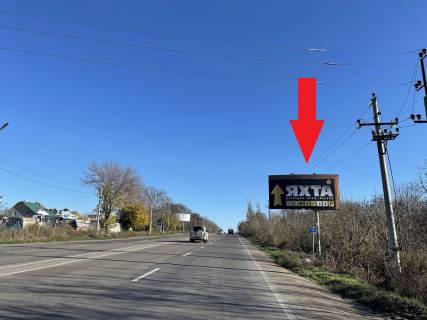 Билборд A в Одессе, 3х6  Южнаядорога - вул. Атаманюка (сел. Крижанівка) фото 1