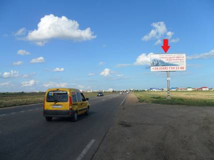 Билборд A в Одеських трасах, 3х6  пр-кт Ак. Глушко - Іллічівська дорога   - котеджне селище "Дайсберг" фото 1