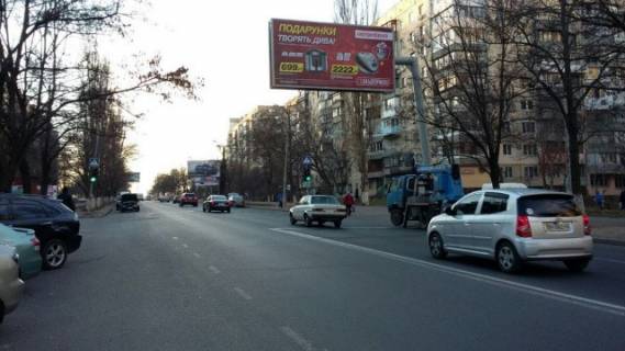 Billboard B in Odessa, 3х6  Вільямса вул. 68 - 300 м. до Корольова вул.  ( "Сільпо") Photo 1