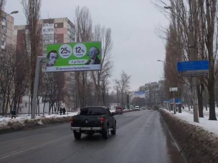 Билборд B в Одессе, 3х6  Князя Володимира Великого просп.(Добровольського просп.)., 102 - 100 м. до Давида Ойстраха вул. (Гаршина) фото 1