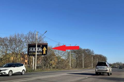 Билборд B в Одессе, 3х6  Южна дорога, 32 - АЗС Укрнафта фото 1