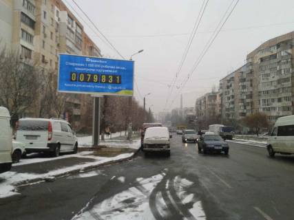 Билборд B в Одессе, 3х6  Корольова вул., 104 - 300 м. до Вільямса вул. фото 1
