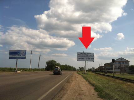 Билборд A в Одессе, 3х6  Іллічівська дорога - институт ім. Таїрова фото 1