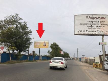 Билборд B в Одессе, 3х6  Небесної Сотні просп. (Маршала Жукова просп.) - ЖК "Маршал Сіті" фото 2