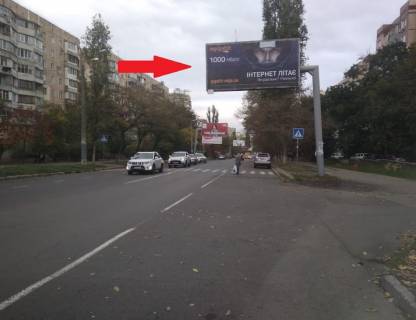 Билборд A в Одессе, 3х6  Вільямса вул. - Корольова вул.  ( до пл. "Незалежності") (правий) фото 1