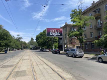 Билборд A в Одессе, 3х6  Прохорівська вул., 5 фото 1