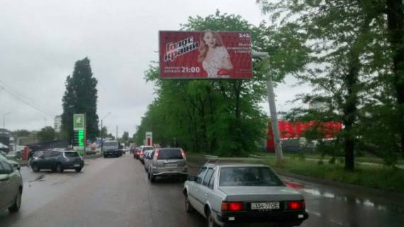 Билборд A в Одессе, 3х6  Вільямса вул., 89 ( ТЦ "Епіцентр", АЗС "ОККО") фото 1