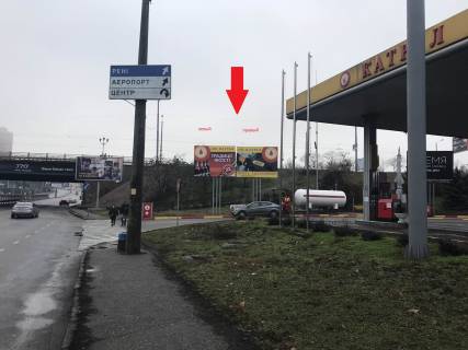Білборд, Бігборд (Борд)  A у Одесі вул. Балківська, 54 АЗС Катрал (лівий) Фото 1