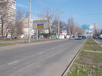 Билборд B в Одессе, 3х6  Князя Ярослава Мудрого просп. (Академіка Глушка просп.)., 26 (до  магазинів "Фокстрот", "Эльдорадо") фото 1