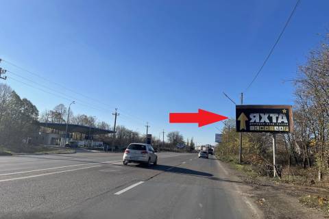 Білборд, Бігборд (Борд)  A у Одесі, 3х6  Южна дорога, 32 - АЗС Укрнафта Фото 1