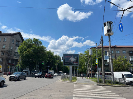 Скроллер A в Днепр (Днепропетровск), 3.14х2.32  вул. Незалежності (Титова) - просп. Олександра Поля (Кірова), на розділовій смузі, на світлофорі - 289460 фото 1