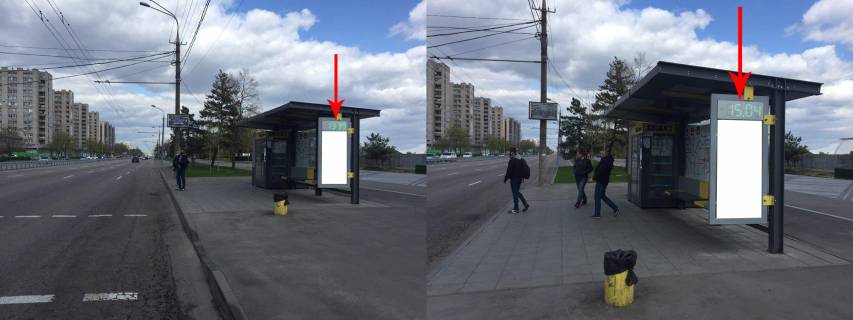 Ситилайт A в Днепр (Днепропетровск) Zdp053A1,Набережна Перемоги вул., навпроти буд. 58, навпроти ВАРУС фото 1