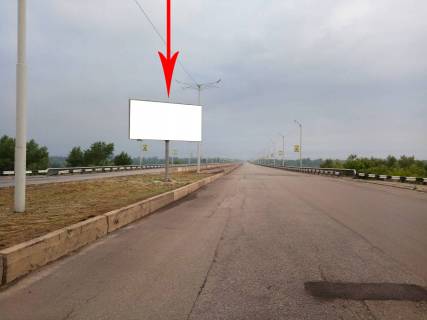 Білборд, Бігборд (Борд)  A у Кам'янське (Дніпродзержинськ), 6х3  Мостовий перехід через Дніпро, на розділовій смузі(3), рух з правого на лівий берег Фото 1