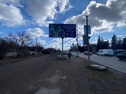 Билборд B в Павлограде, 6х3  вул. Дніпровська - вул.Дзержинського фото 2